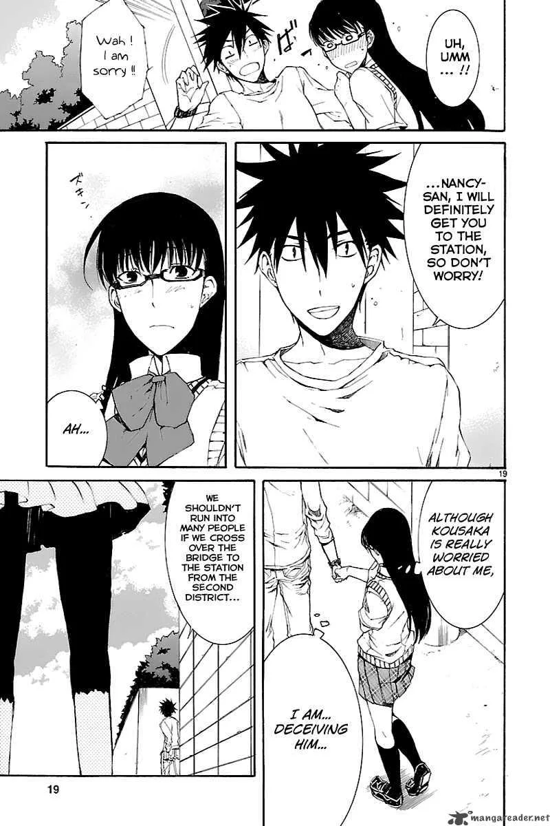 Nyan Koi! Chapter 29 page 20