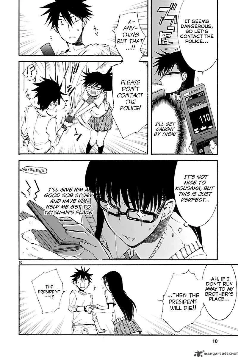 Nyan Koi! Chapter 29 page 11