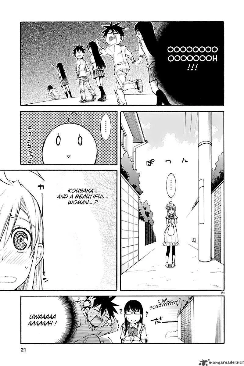 Nyan Koi! Chapter 29 page 22