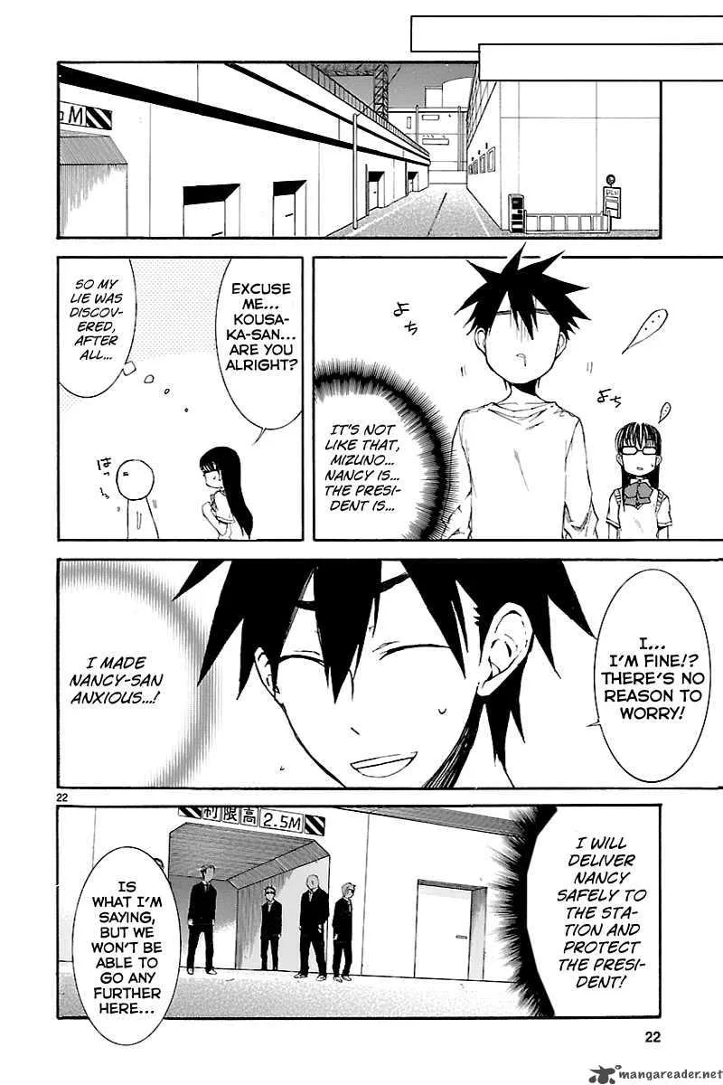 Nyan Koi! Chapter 29 page 23
