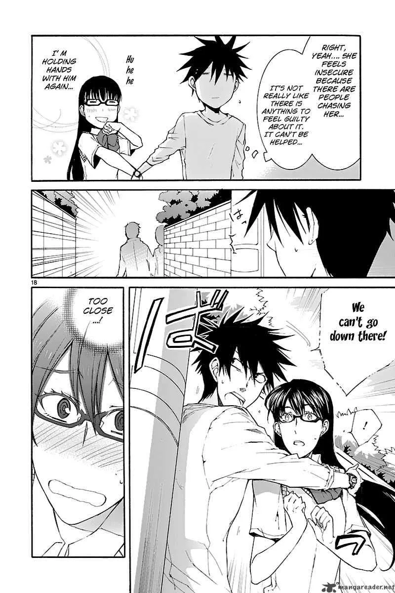 Nyan Koi! Chapter 29 page 19