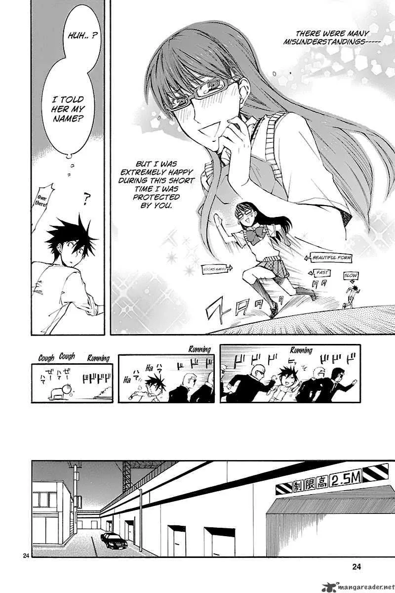 Nyan Koi! Chapter 29 page 25