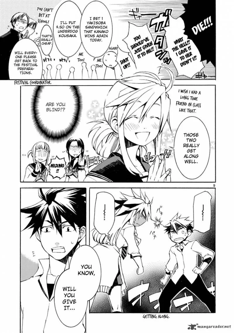 Nyan Koi! Chapter 3 page 9