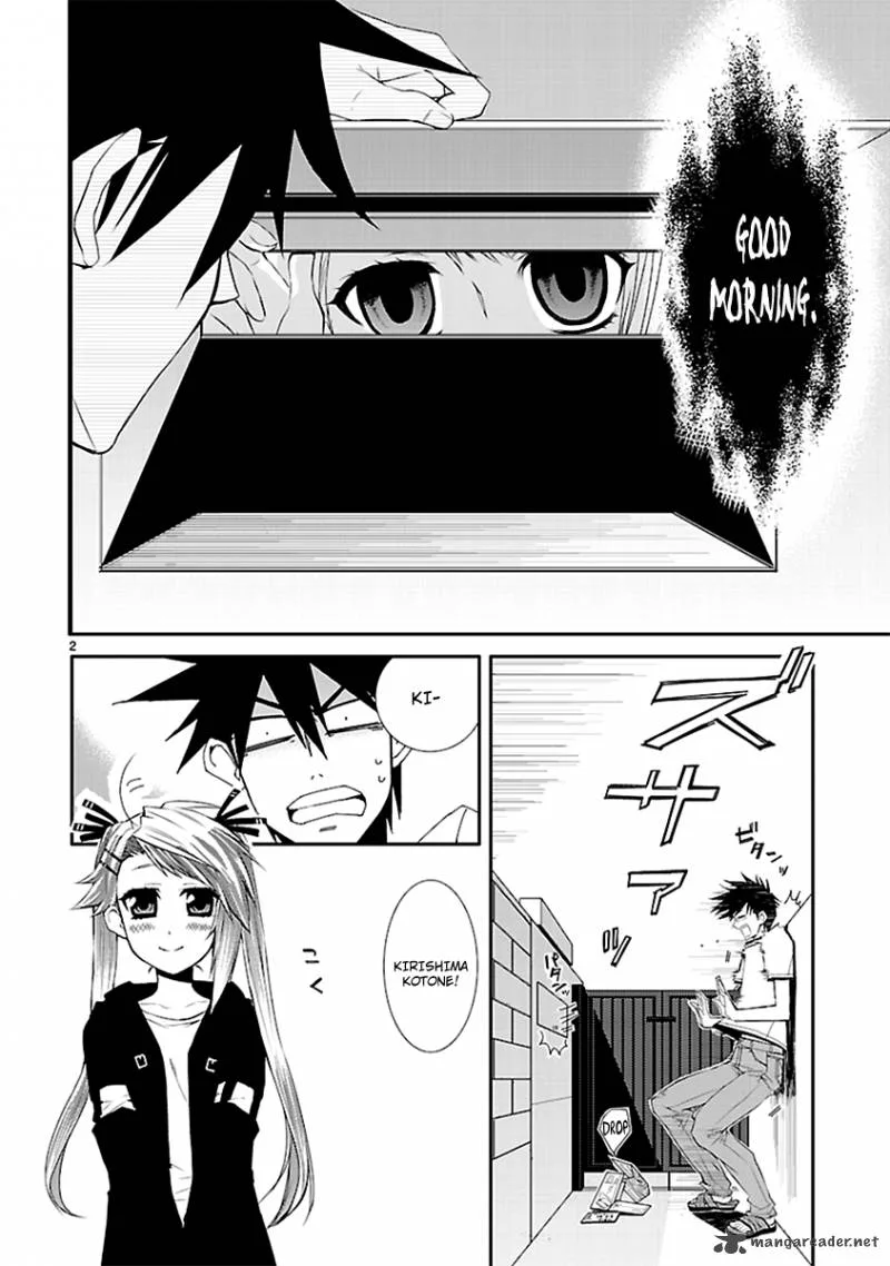 Nyan Koi! Chapter 30 page 4