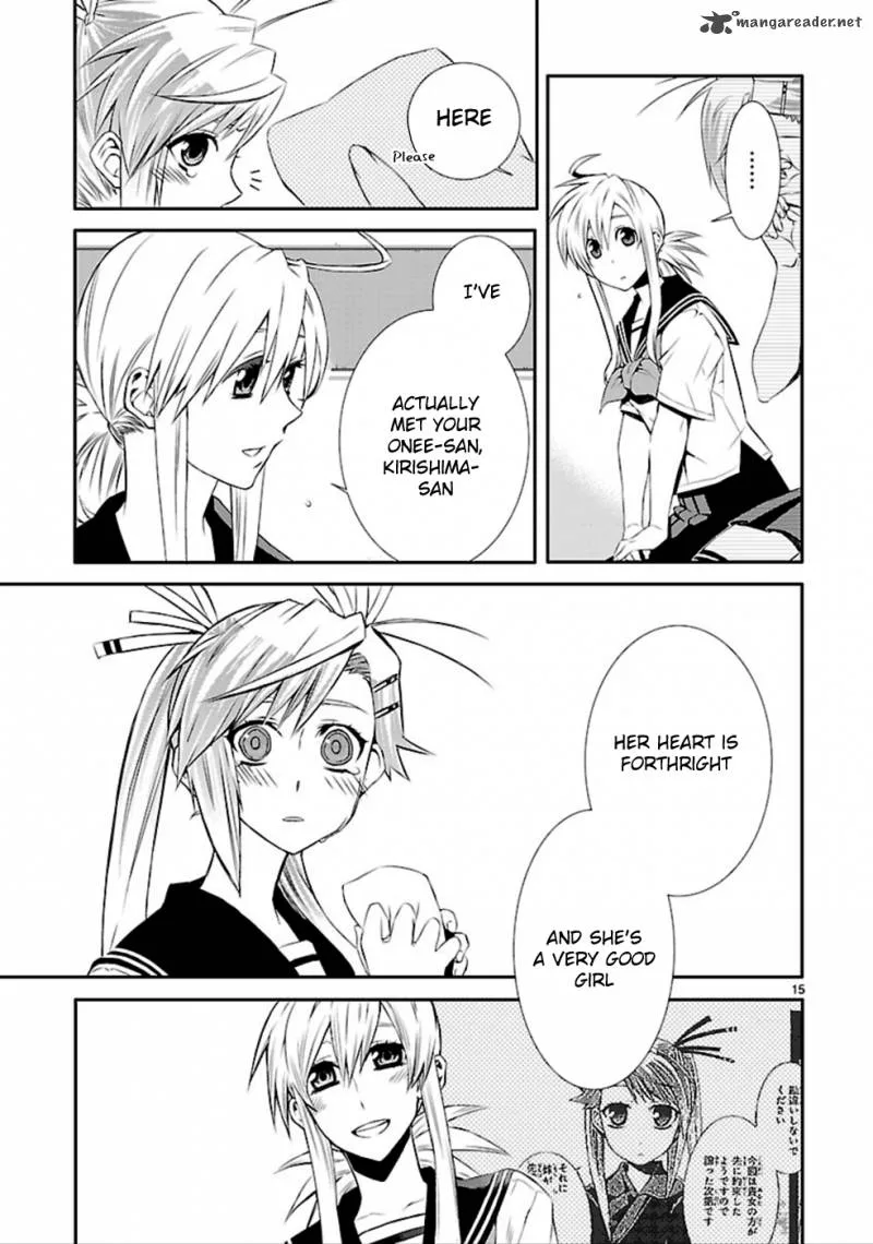 Nyan Koi! Chapter 31 page 15