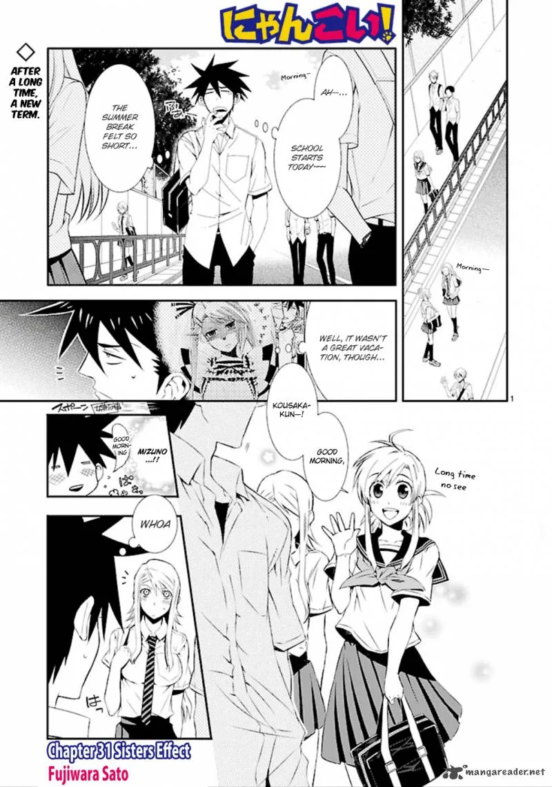 Nyan Koi! Chapter 31 page 1