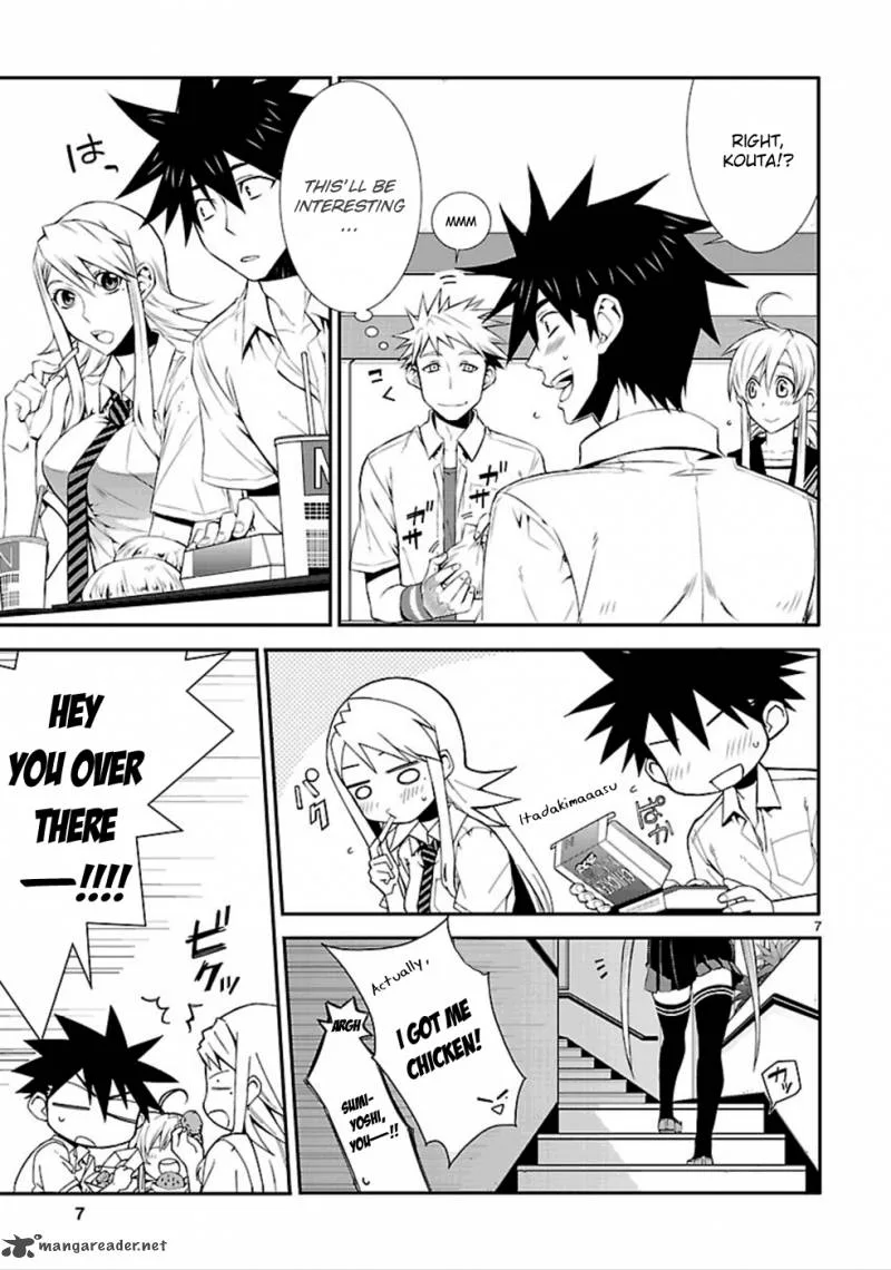 Nyan Koi! Chapter 31 page 7