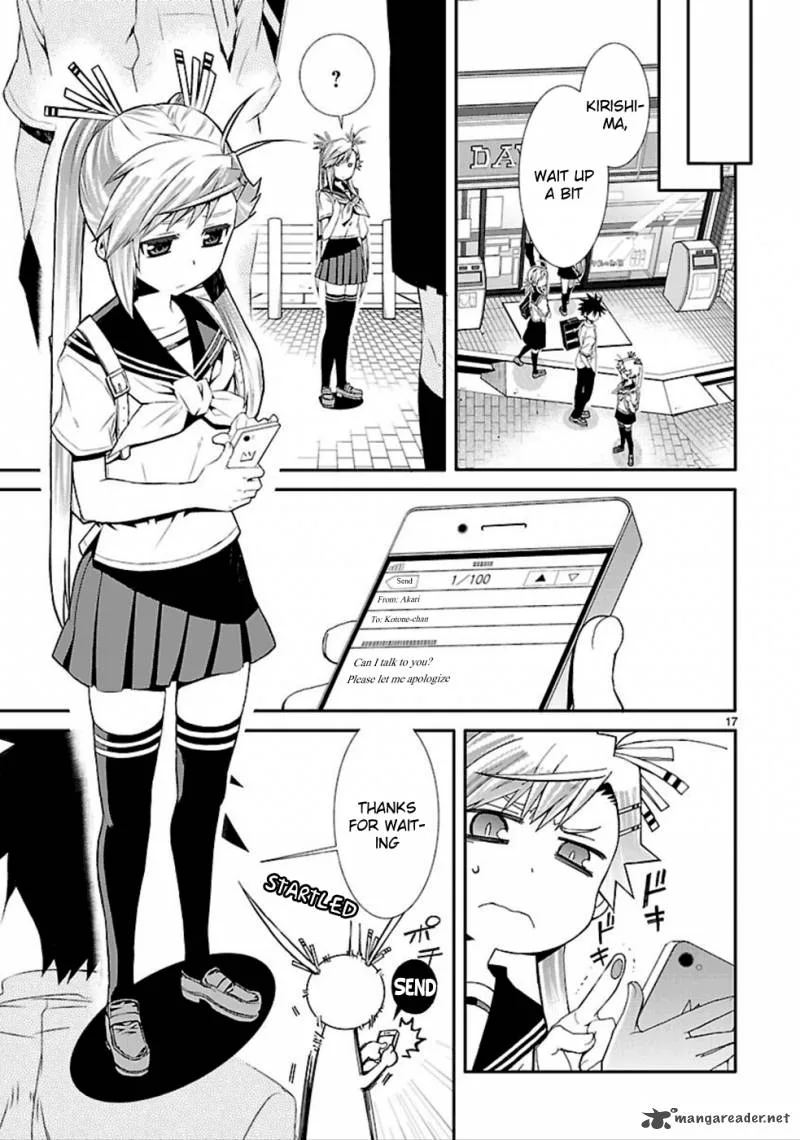 Nyan Koi! Chapter 31 page 17