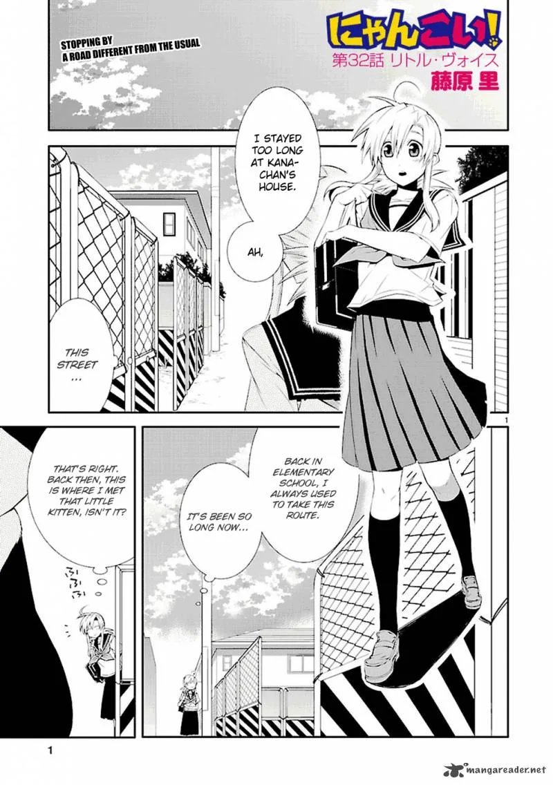 Nyan Koi! Chapter 32 page 2