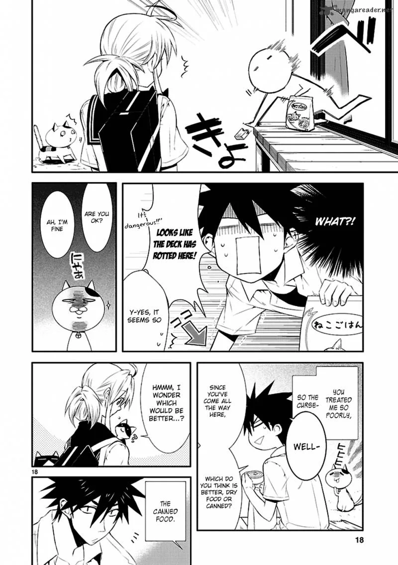 Nyan Koi! Chapter 32 page 19