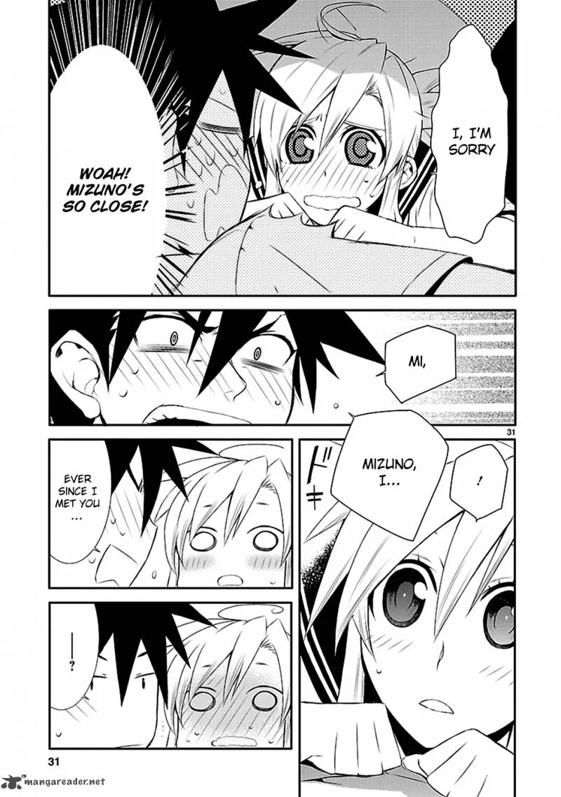 Nyan Koi! Chapter 32 page 32