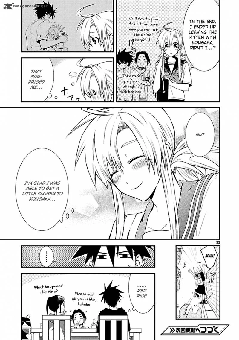 Nyan Koi! Chapter 32 page 34