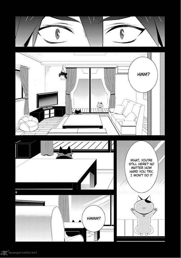 Nyan Koi! Chapter 33 page 8