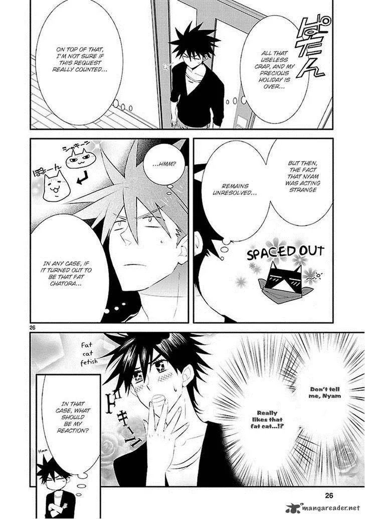 Nyan Koi! Chapter 33 page 26
