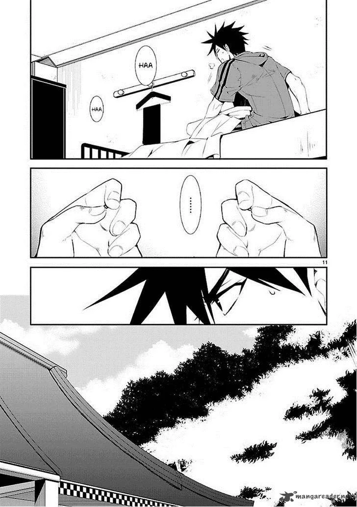 Nyan Koi! Chapter 33 page 11