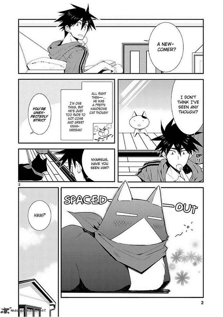Nyan Koi! Chapter 33 page 2