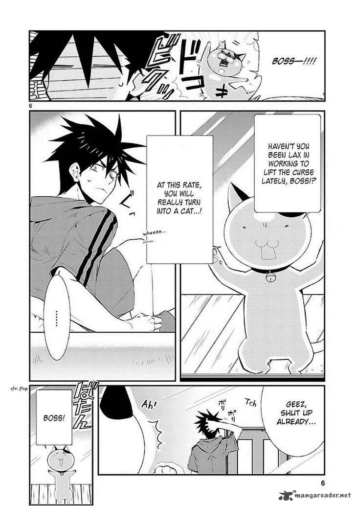 Nyan Koi! Chapter 33 page 6