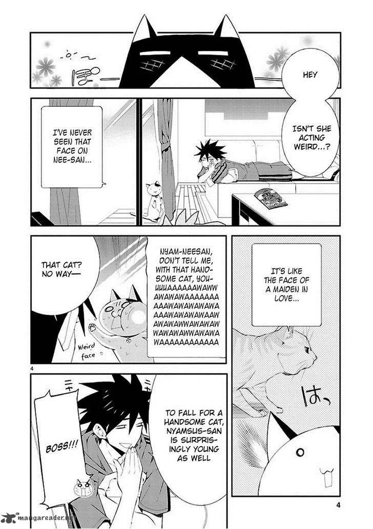 Nyan Koi! Chapter 33 page 4