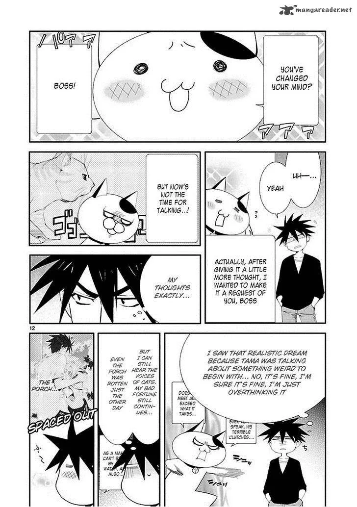 Nyan Koi! Chapter 33 page 12