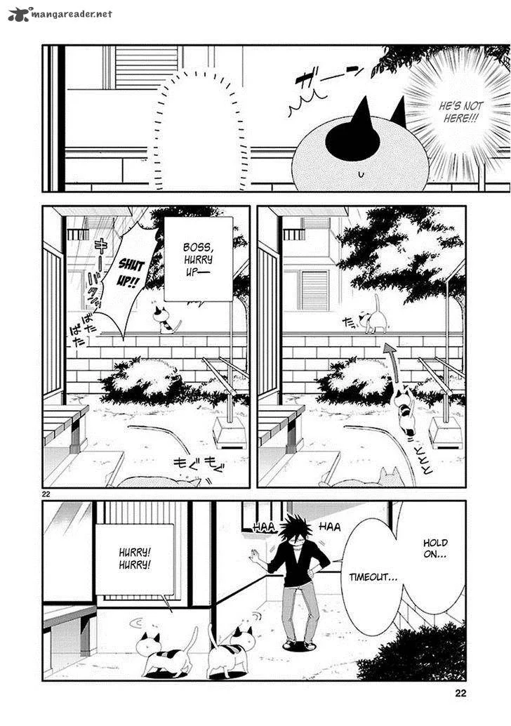Nyan Koi! Chapter 33 page 22