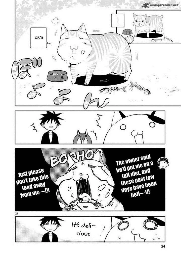Nyan Koi! Chapter 33 page 24