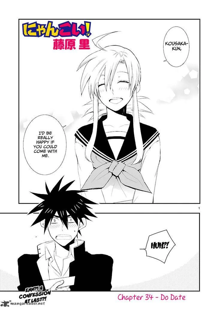 Nyan Koi! Chapter 34 page 3