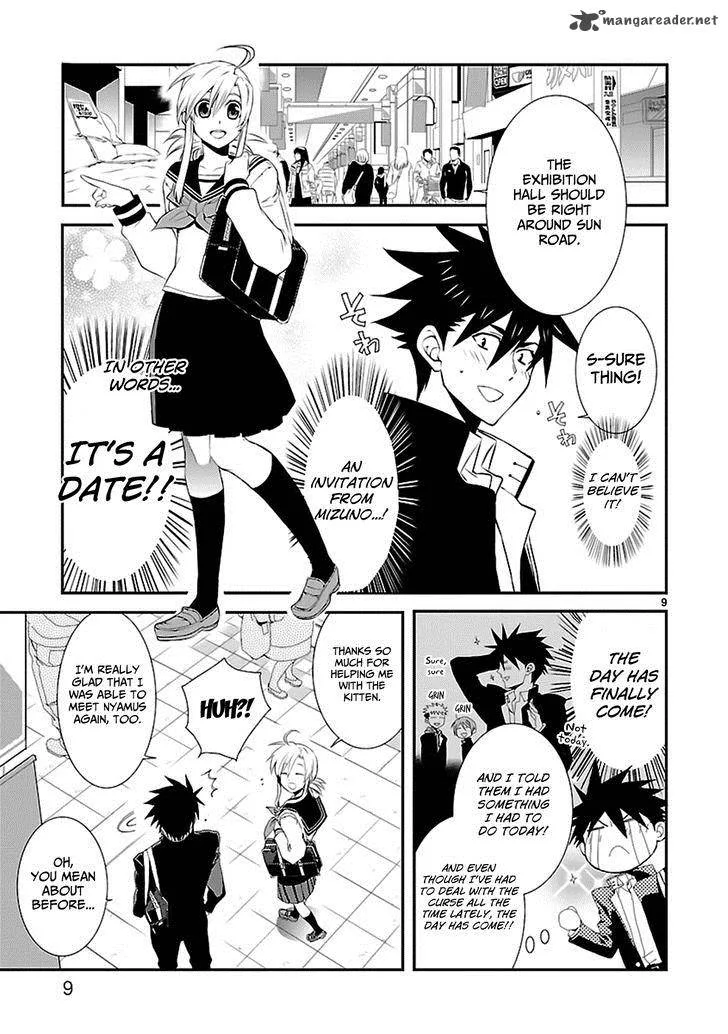 Nyan Koi! Chapter 34 page 11