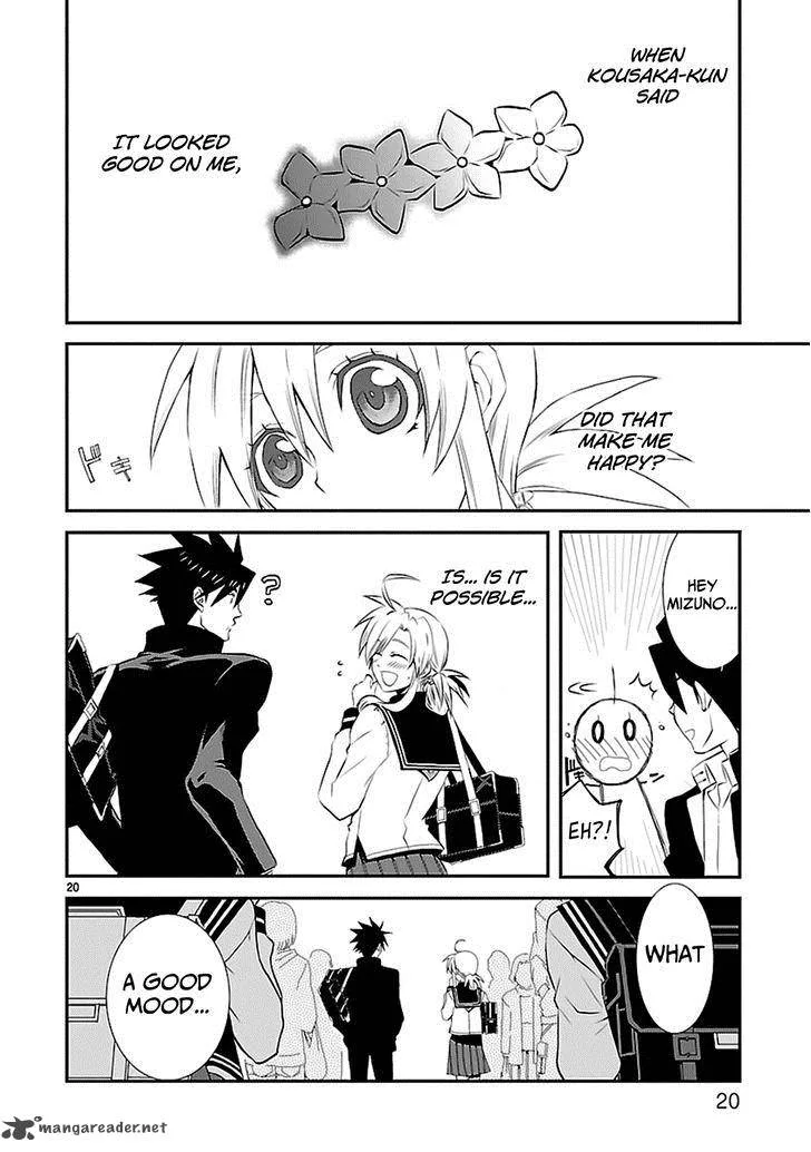 Nyan Koi! Chapter 34 page 22
