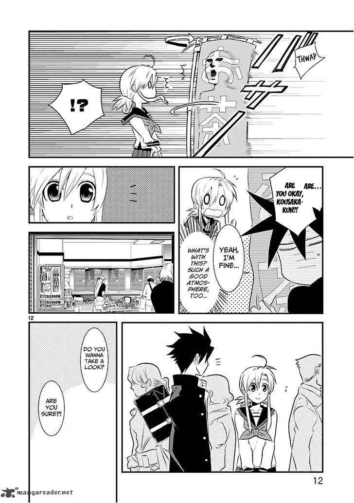 Nyan Koi! Chapter 34 page 14