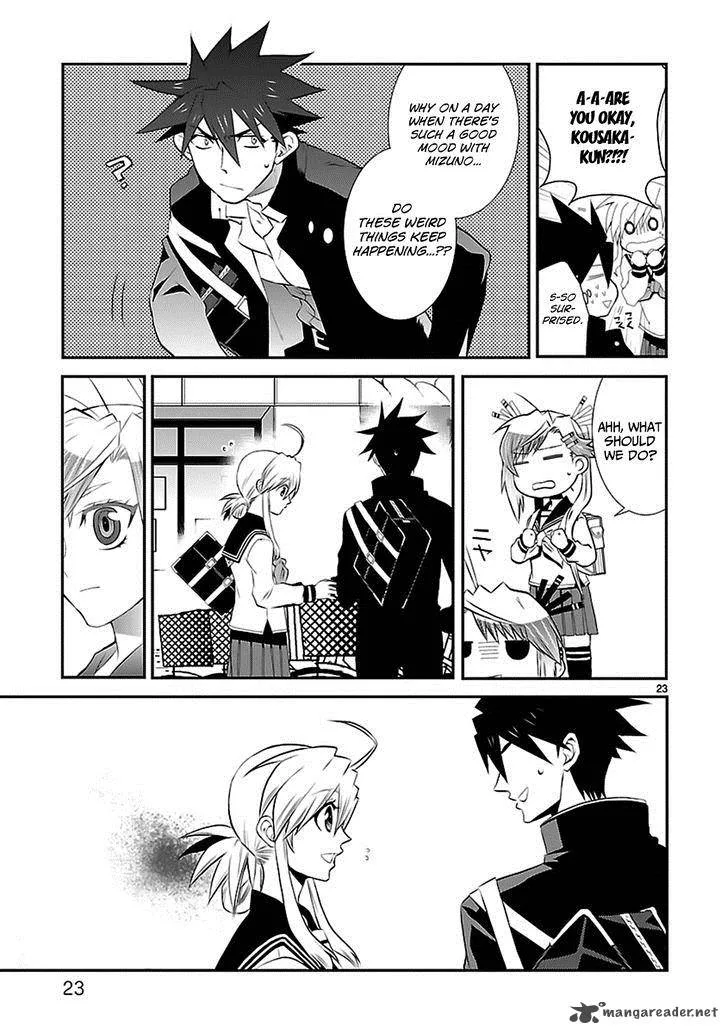Nyan Koi! Chapter 34 page 25