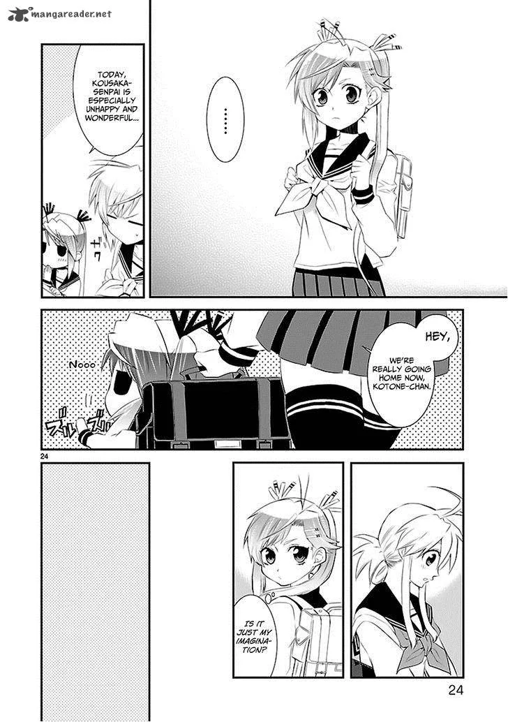 Nyan Koi! Chapter 34 page 26