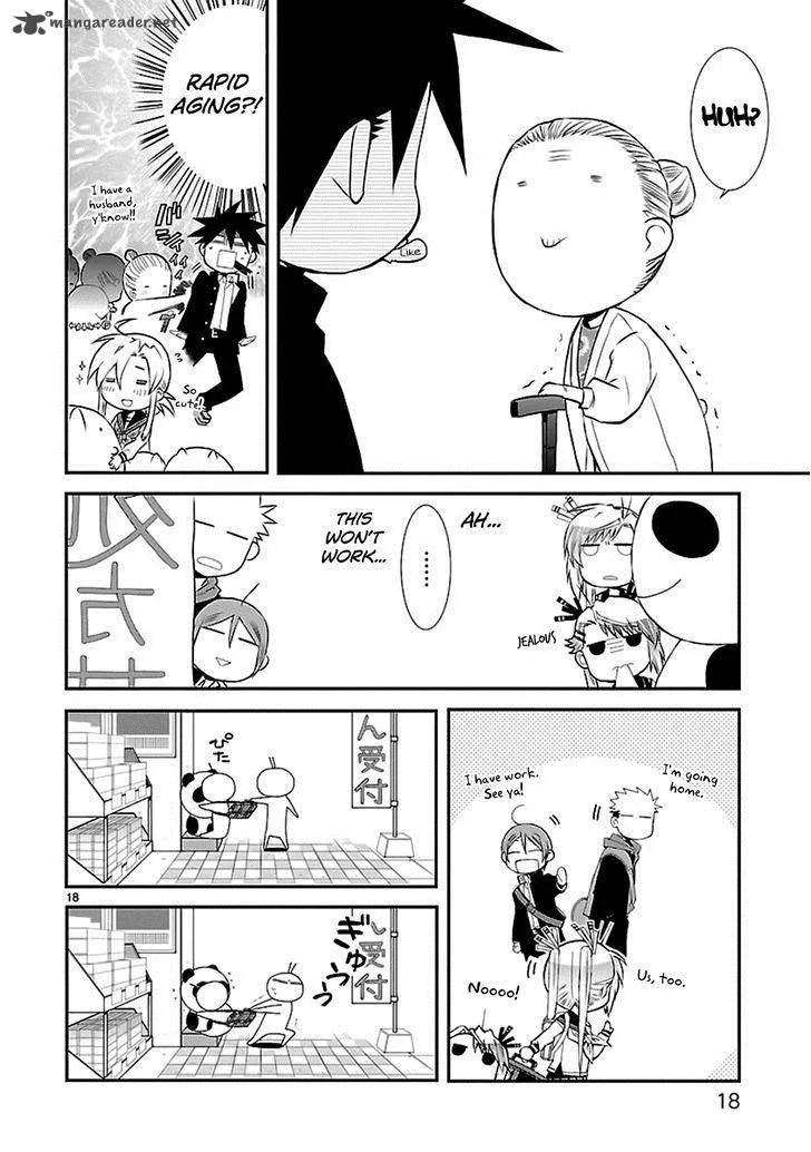 Nyan Koi! Chapter 34 page 20