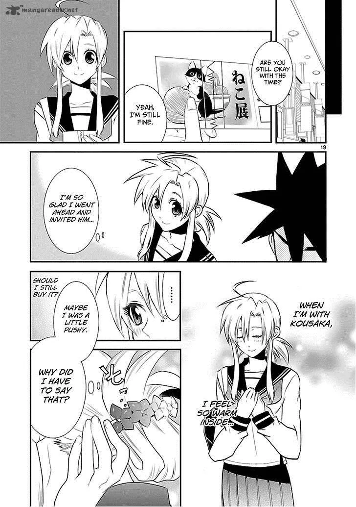 Nyan Koi! Chapter 34 page 21