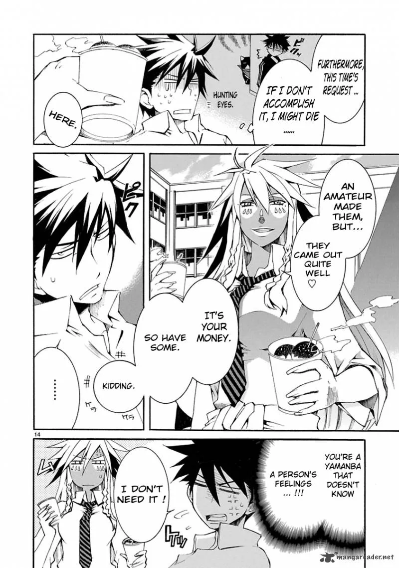 Nyan Koi! Chapter 4 page 14