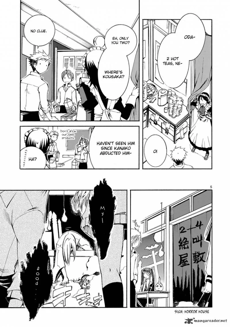 Nyan Koi! Chapter 4 page 5