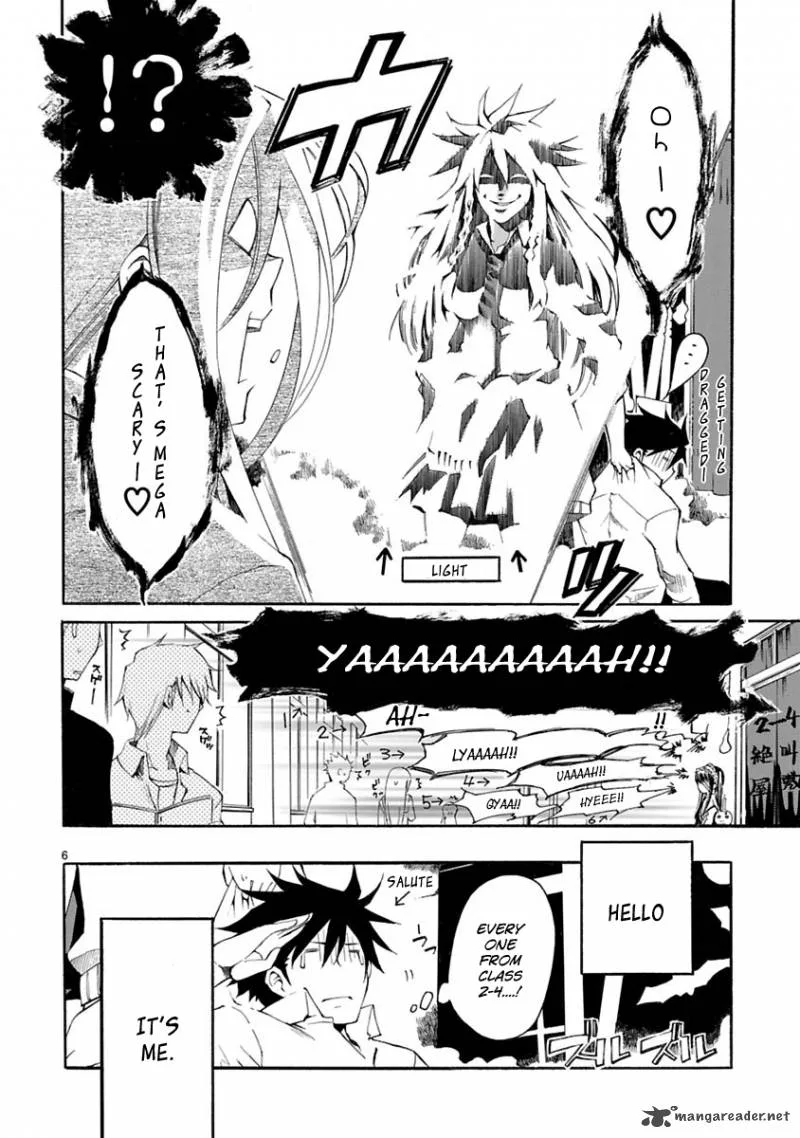 Nyan Koi! Chapter 4 page 6