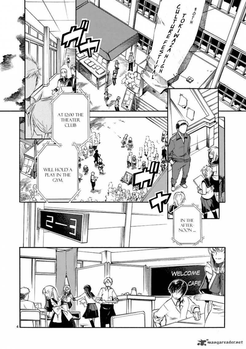Nyan Koi! Chapter 4 page 4