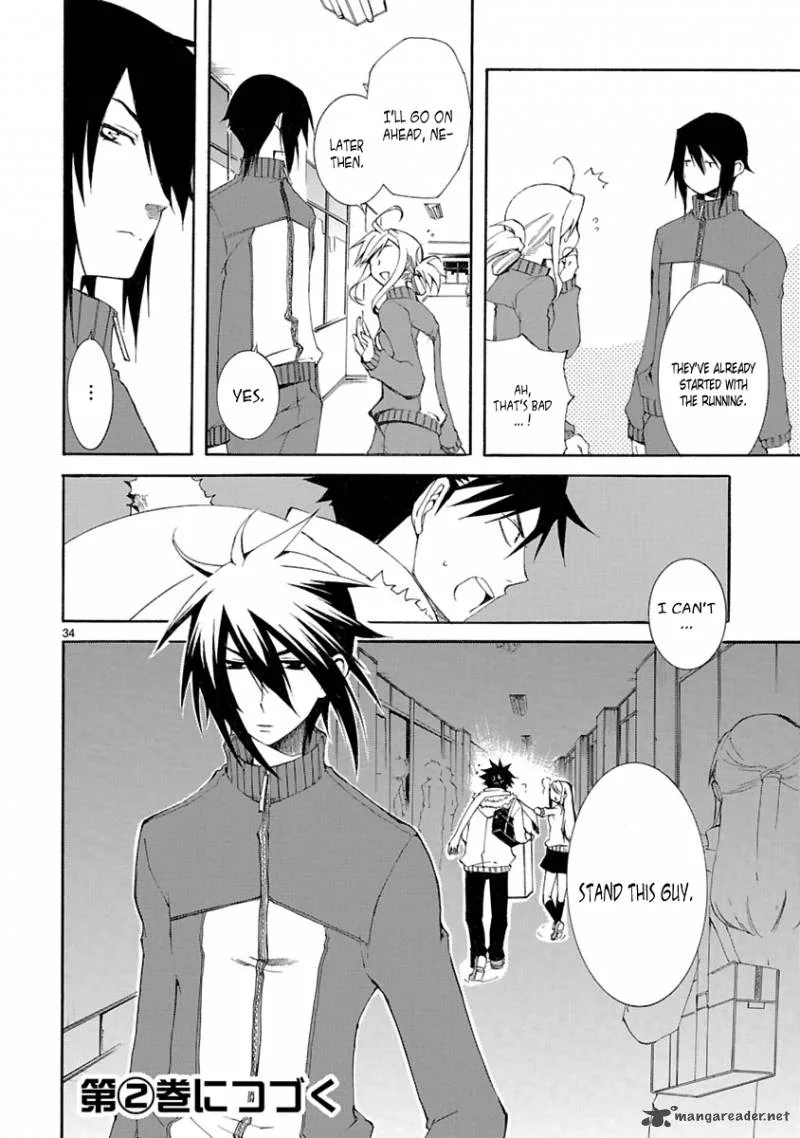 Nyan Koi! Chapter 5 page 33