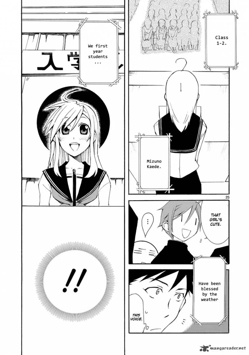 Nyan Koi! Chapter 5 page 25