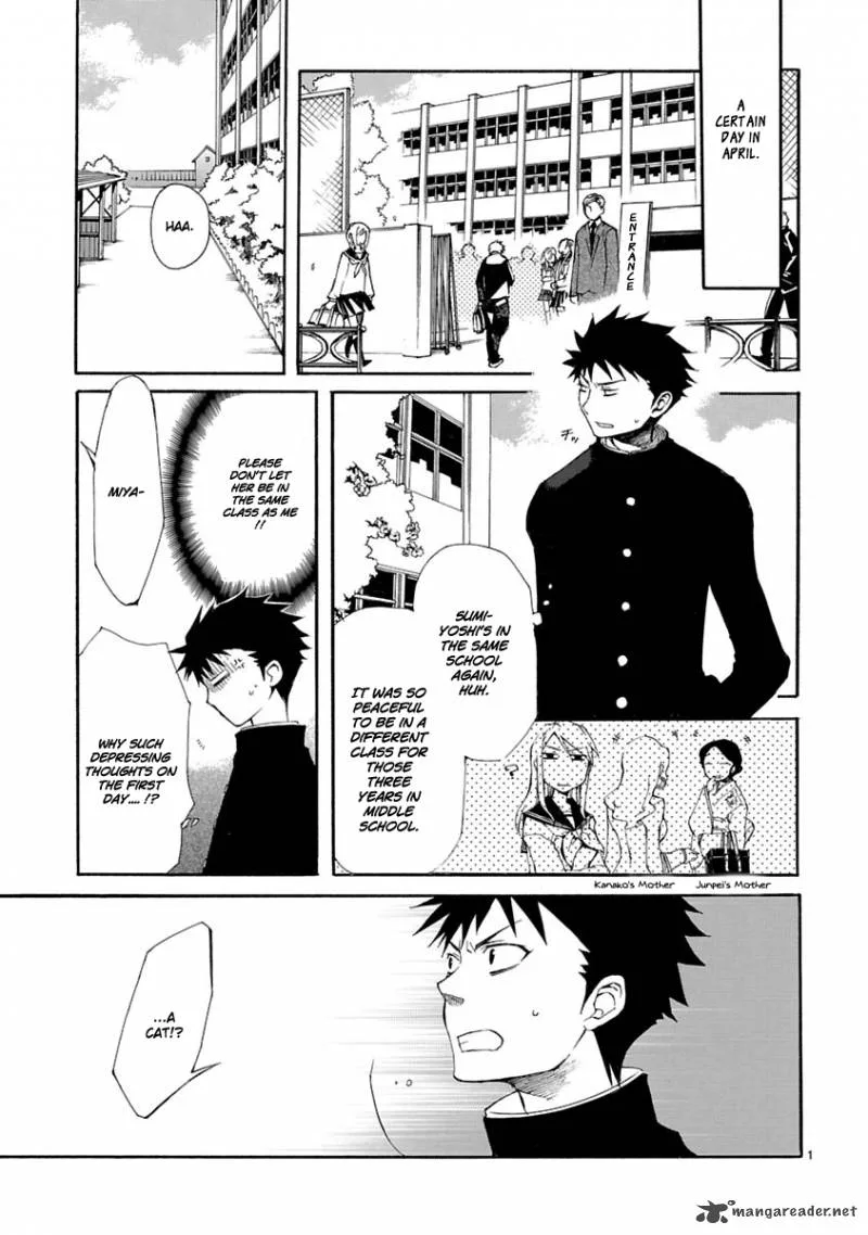 Nyan Koi! Chapter 5 page 1
