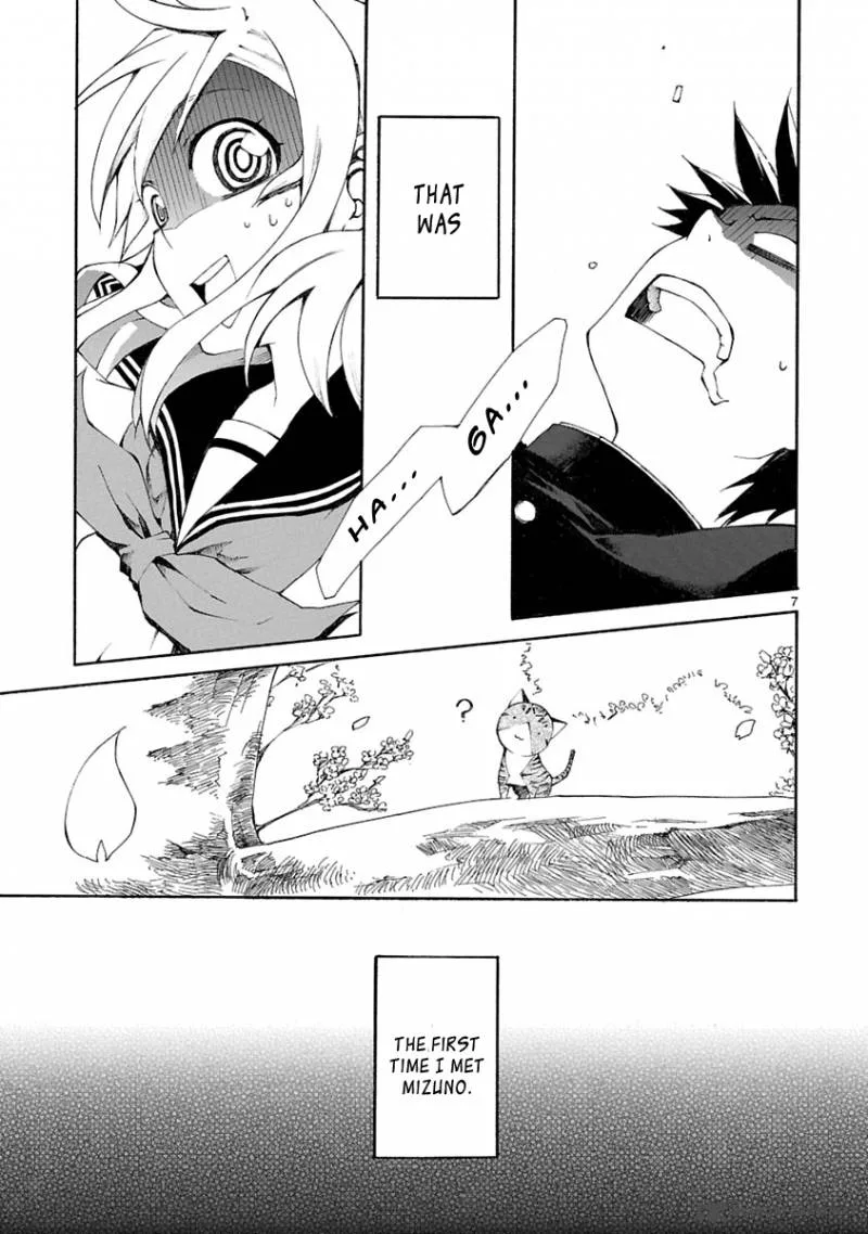Nyan Koi! Chapter 5 page 7
