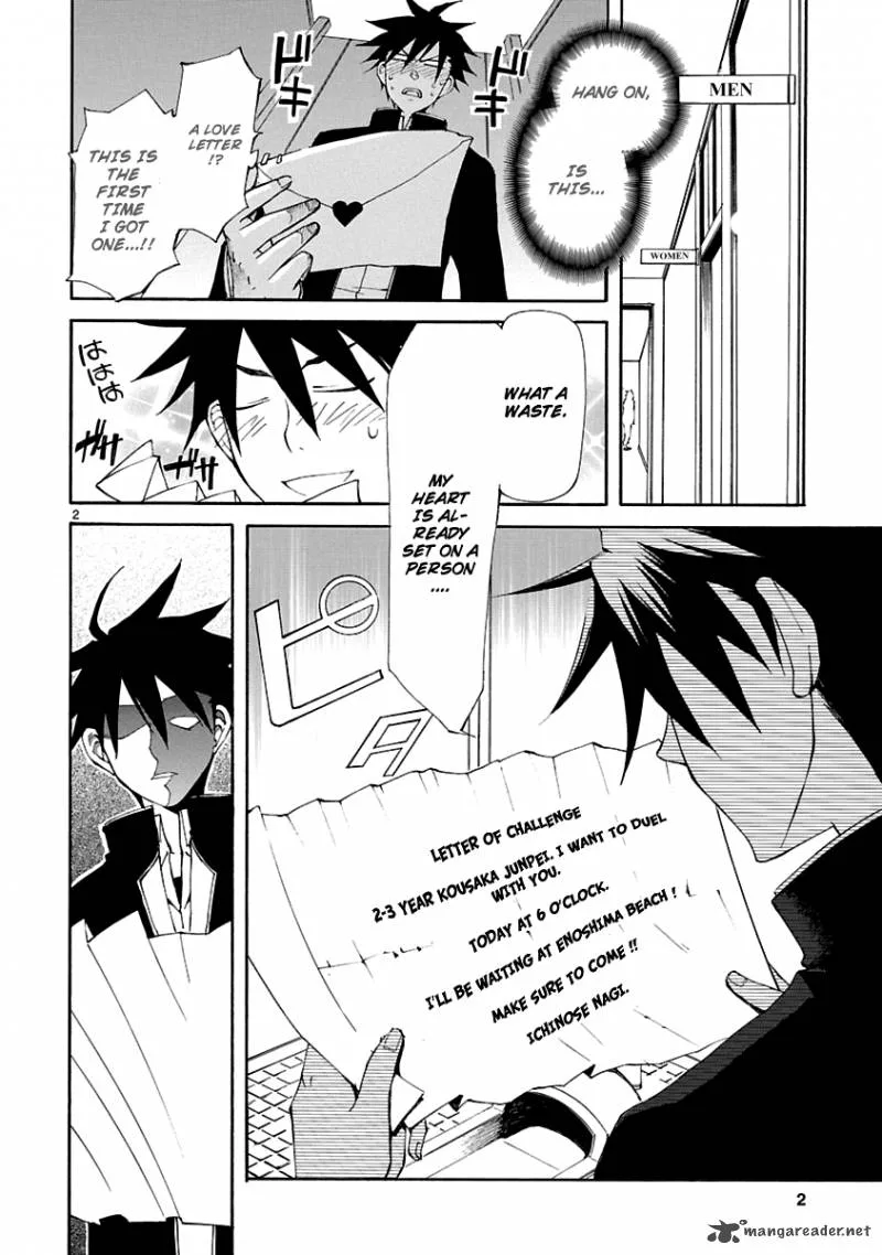 Nyan Koi! Chapter 6 page 3