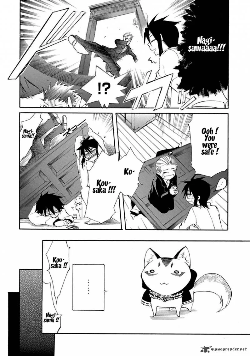 Nyan Koi! Chapter 7 page 24