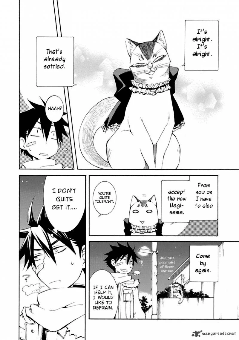 Nyan Koi! Chapter 7 page 26