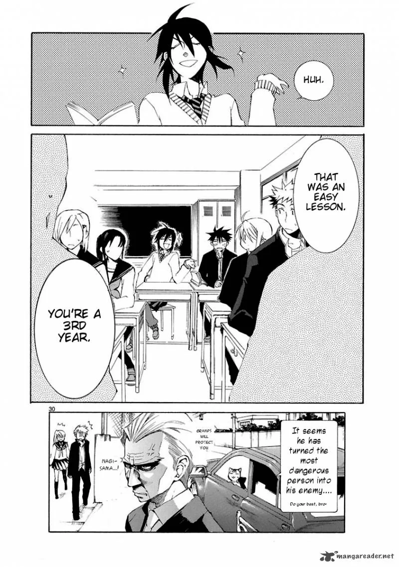 Nyan Koi! Chapter 7 page 28