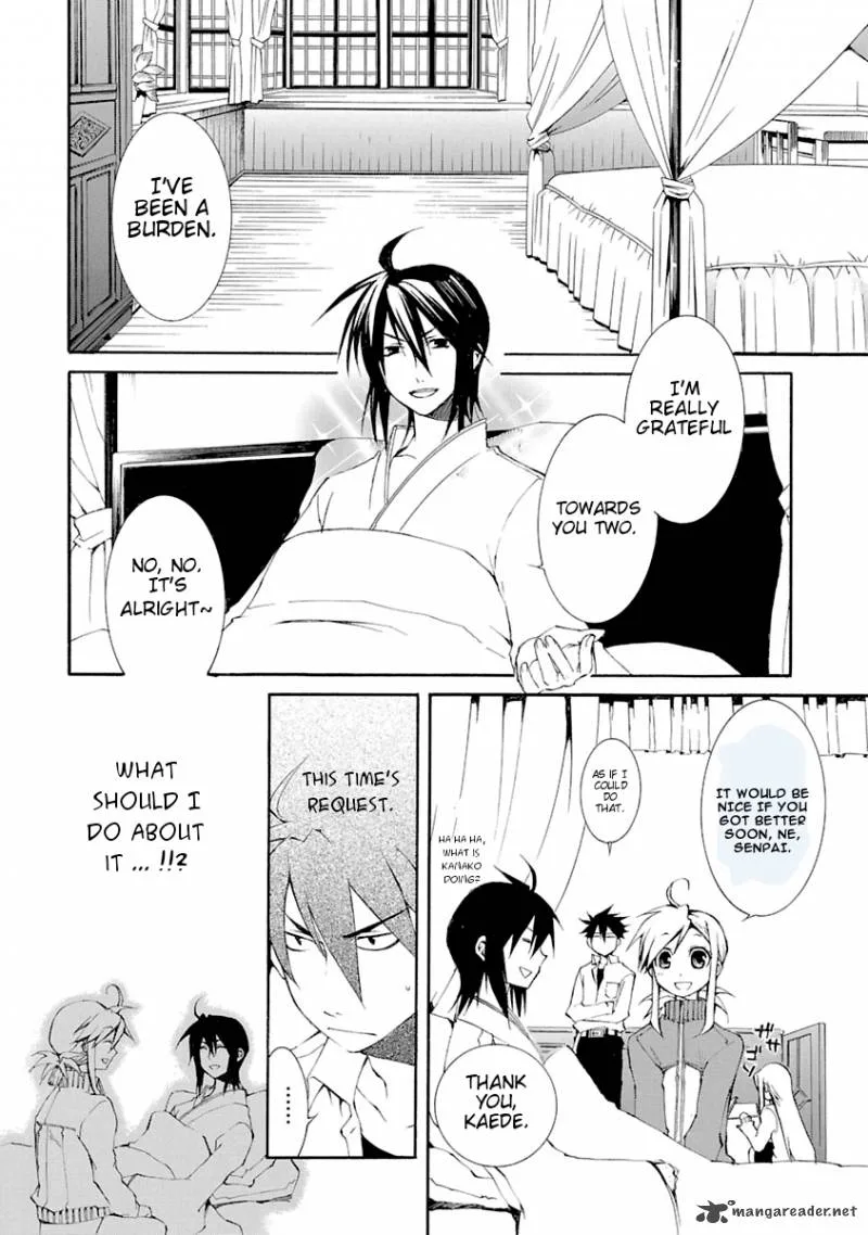 Nyan Koi! Chapter 7 page 2
