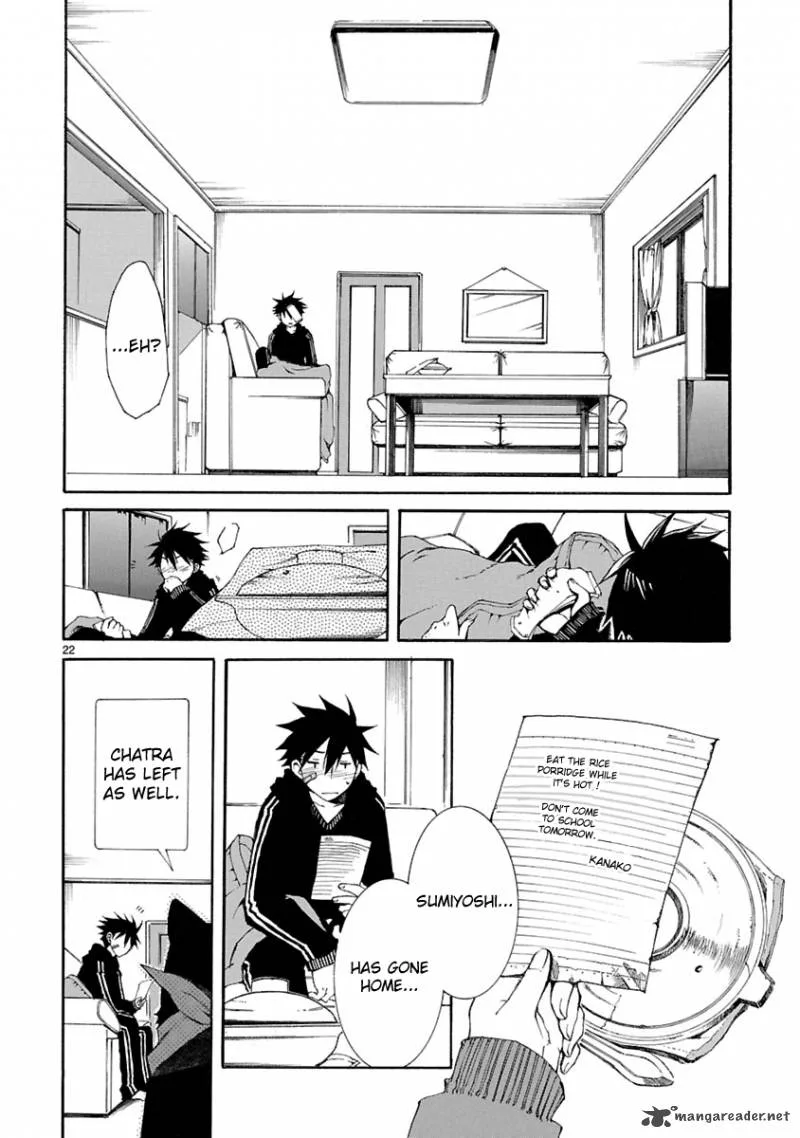 Nyan Koi! Chapter 8 page 23