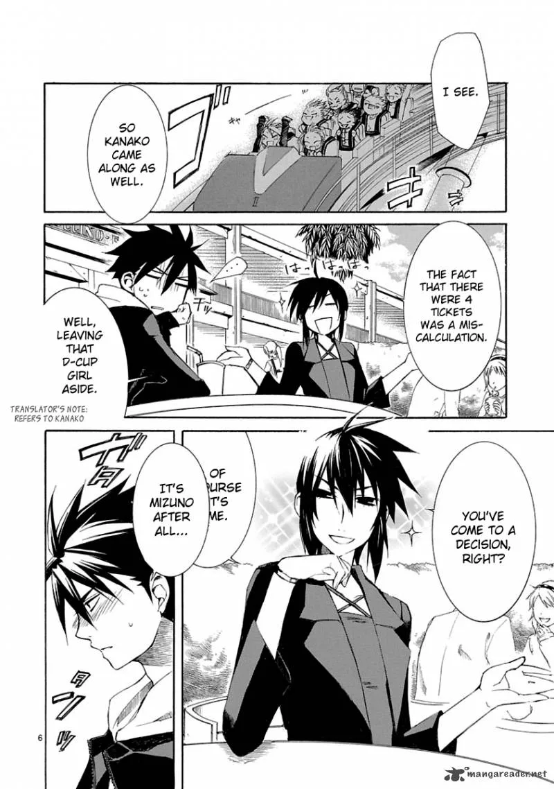 Nyan Koi! Chapter 9 page 7