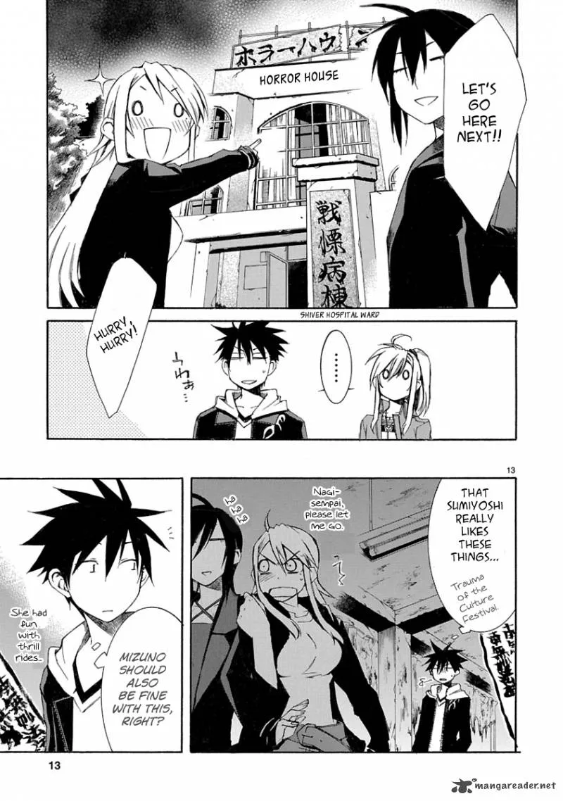 Nyan Koi! Chapter 9 page 14