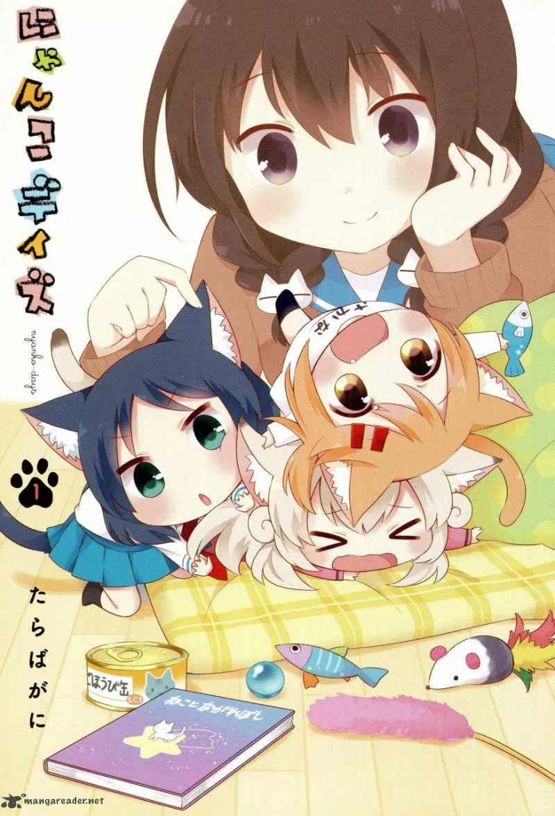 Nyanko Days Chapter 1 page 2